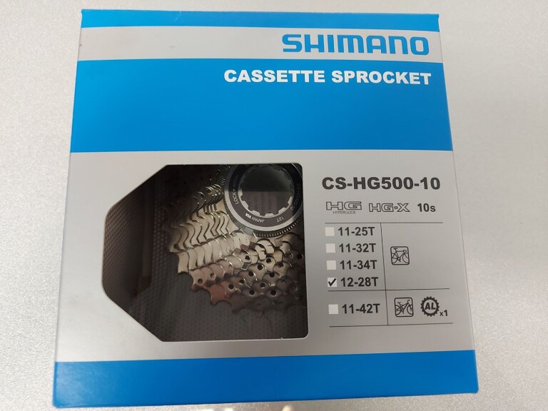 Shimano HG500